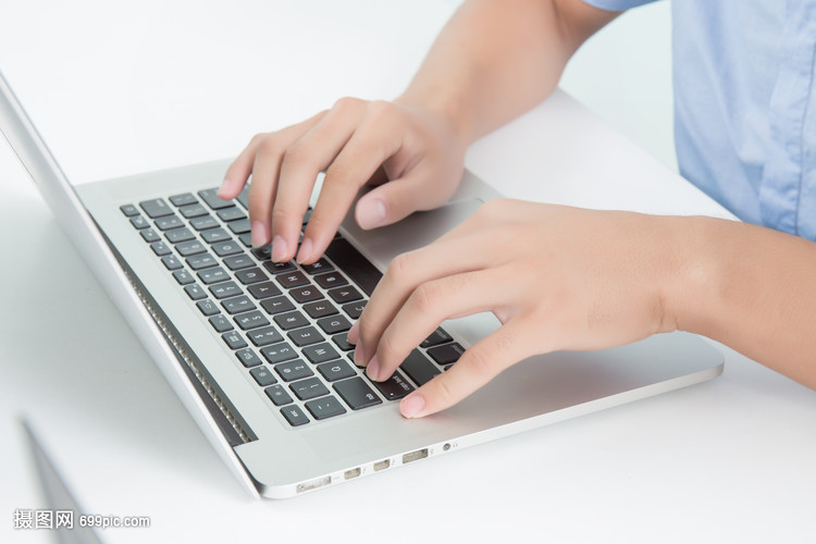 商务人士的笔记本电脑软件与辅助设备指南