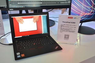 多品类多维度 联想电脑产品及软件辅助设备闪耀CES Asia 2018